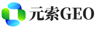 南芬区元索GEO
